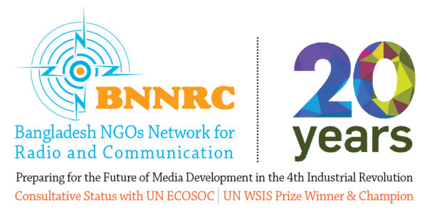 Bangladesh NGOs Network for Radio and Communication